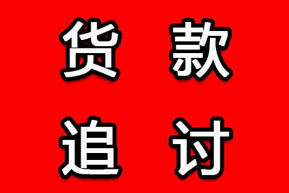 私人借贷触犯哪些法律可能被判刑？